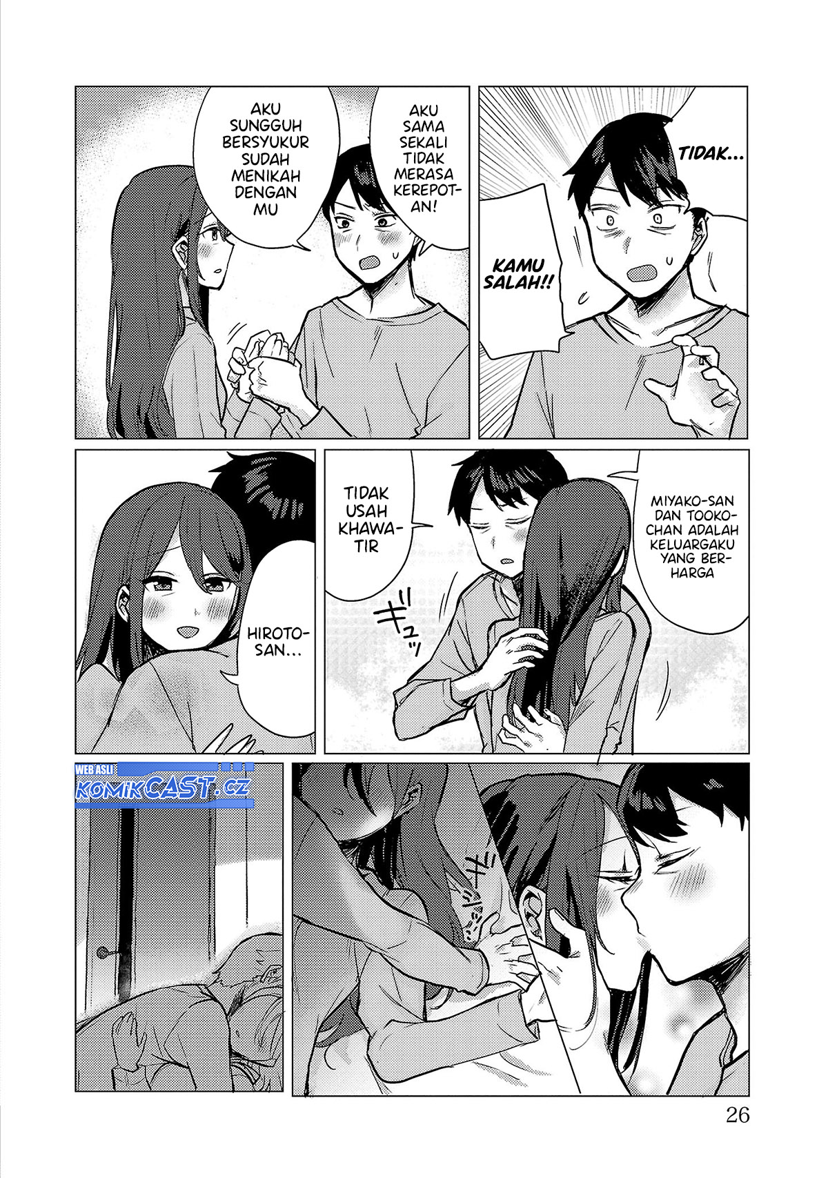 Okaeri, Papa Chapter 1 – halaman 25
