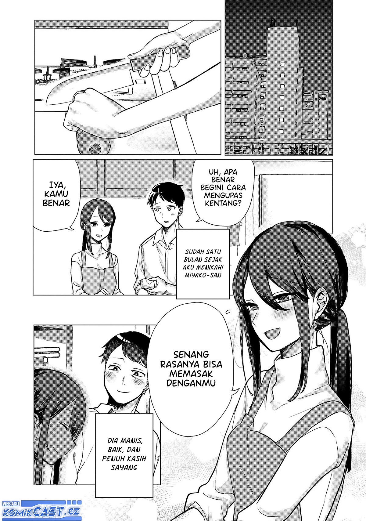 Okaeri, Papa Chapter 1 – halaman 5