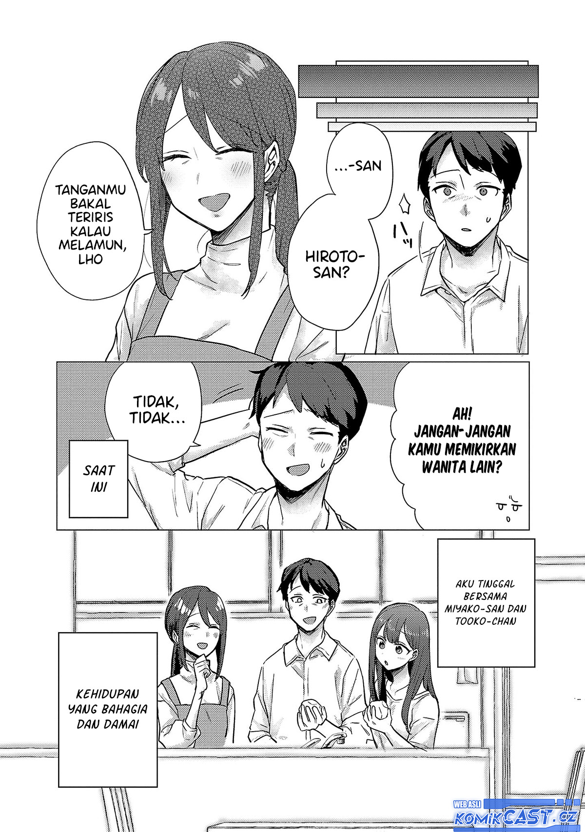 Okaeri, Papa Chapter 1 – halaman 9