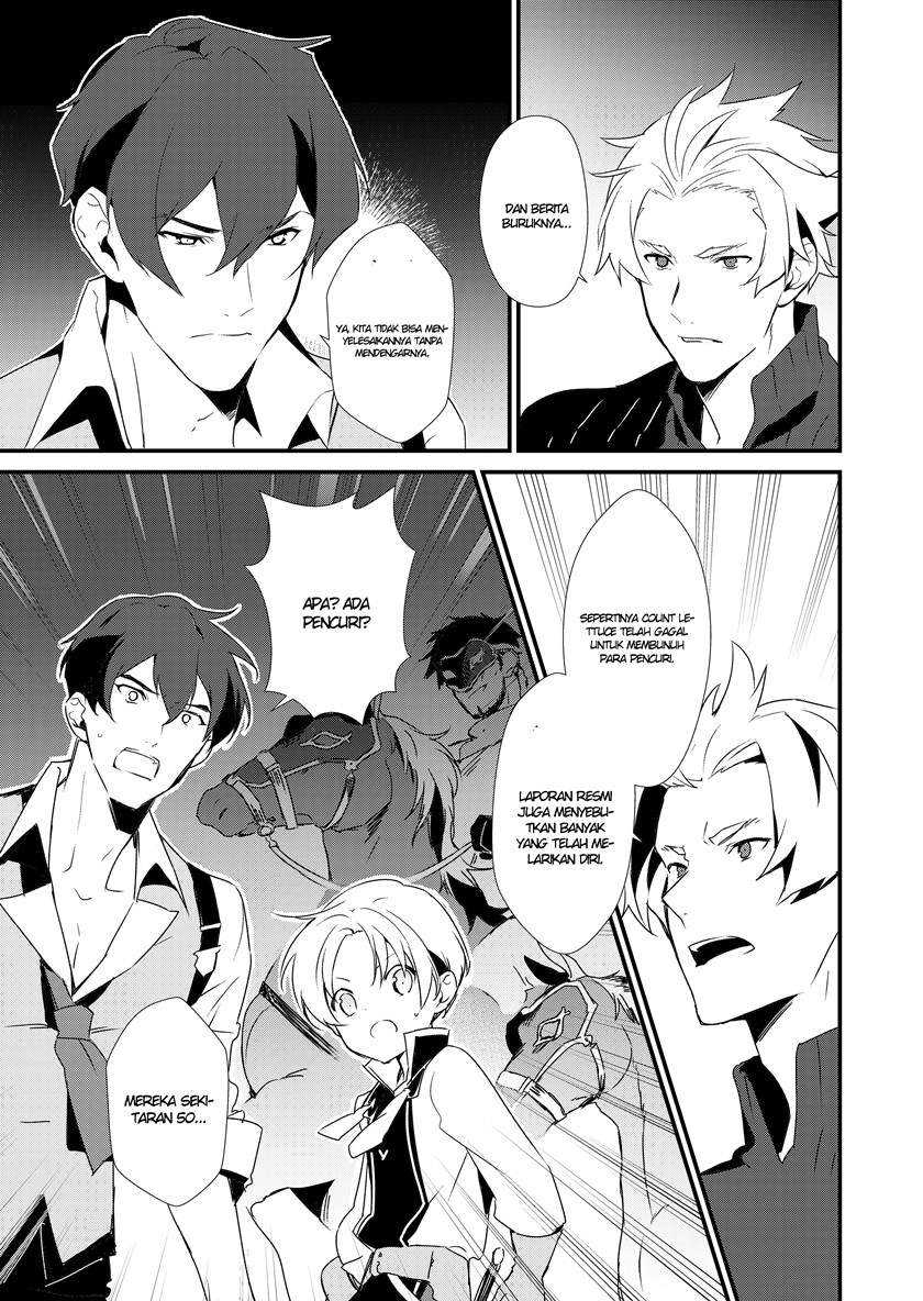 Okashi na Tensei Chapter 1 – halaman 10