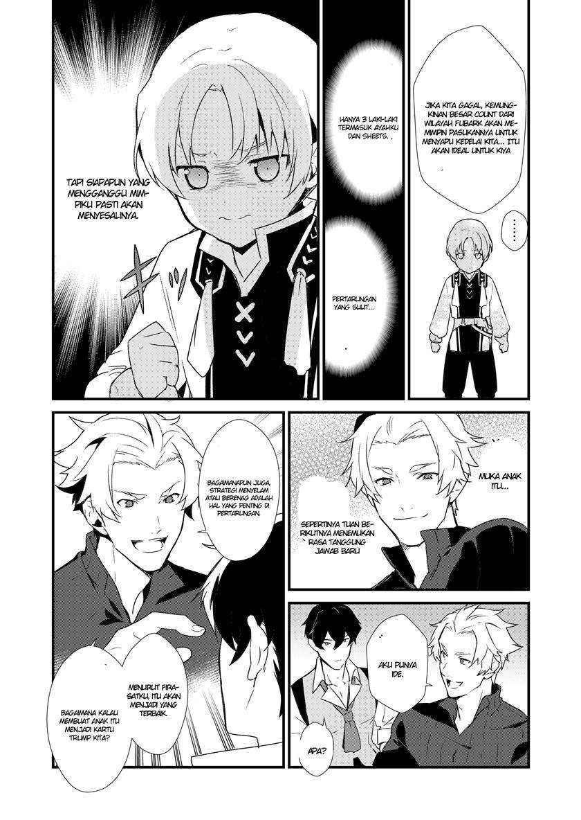 Okashi na Tensei Chapter 1 – halaman 13