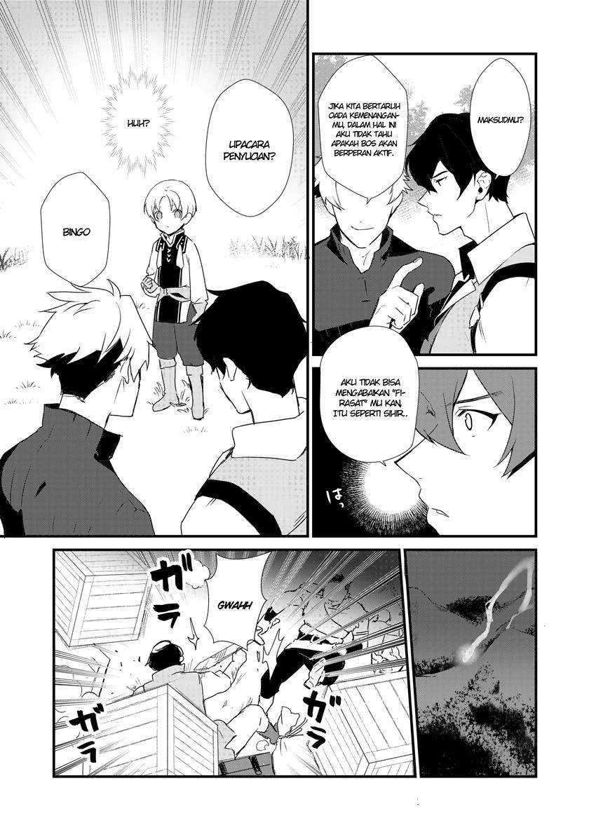 Okashi na Tensei Chapter 1 – halaman 14