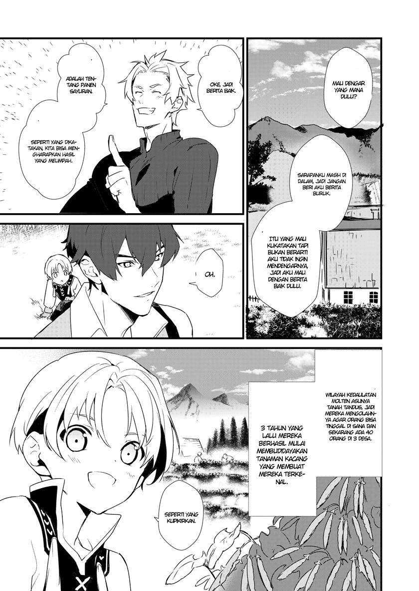 Okashi na Tensei Chapter 1 – halaman 8