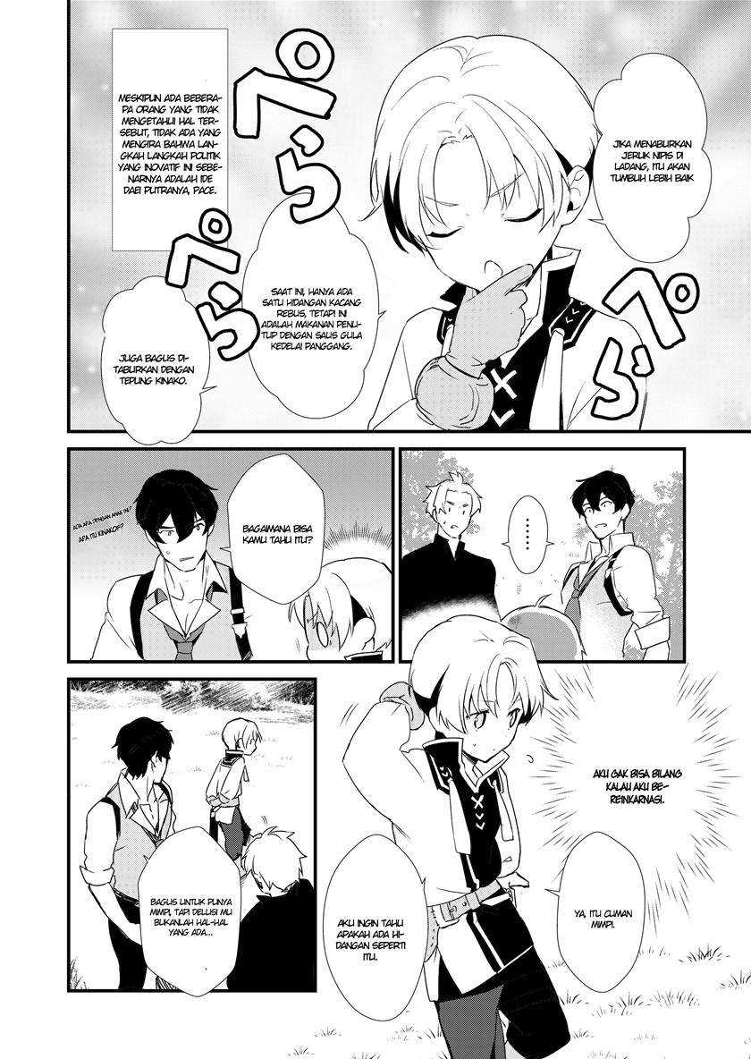Okashi na Tensei Chapter 1 – halaman 9