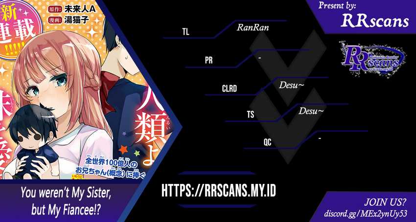 Omae Imouto Janakute Iinazuke Datta no ka yo!? Chapter 1 – halaman 1