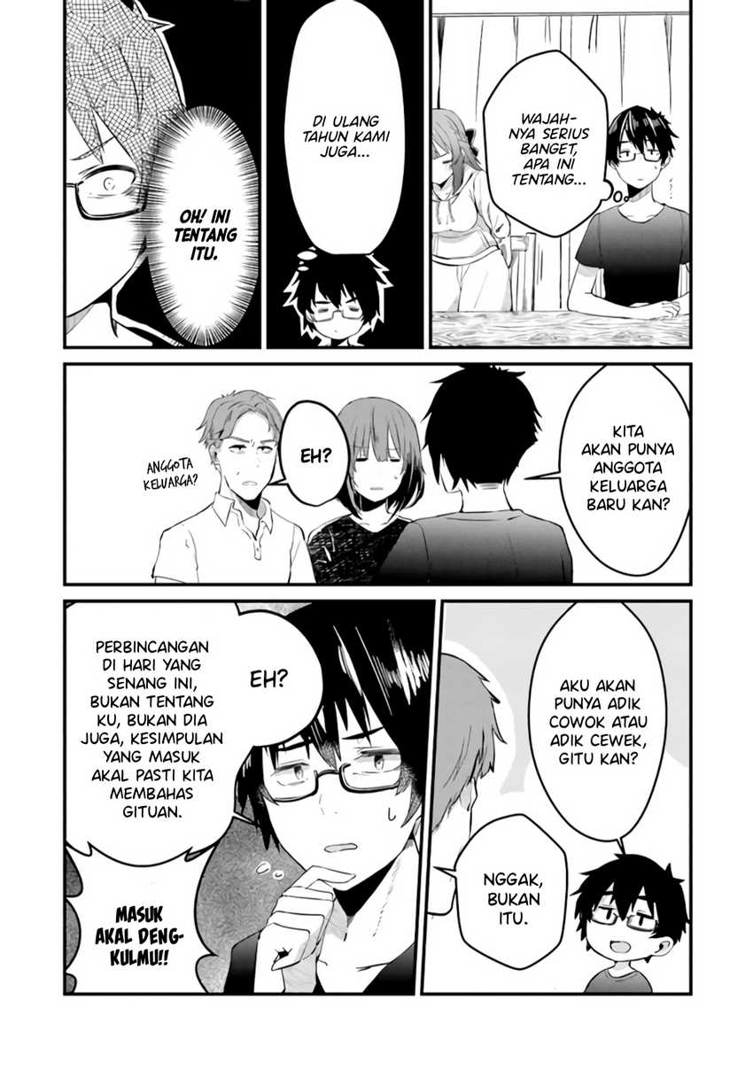 Omae Imouto Janakute Iinazuke Datta no ka yo!? Chapter 1 – halaman 11
