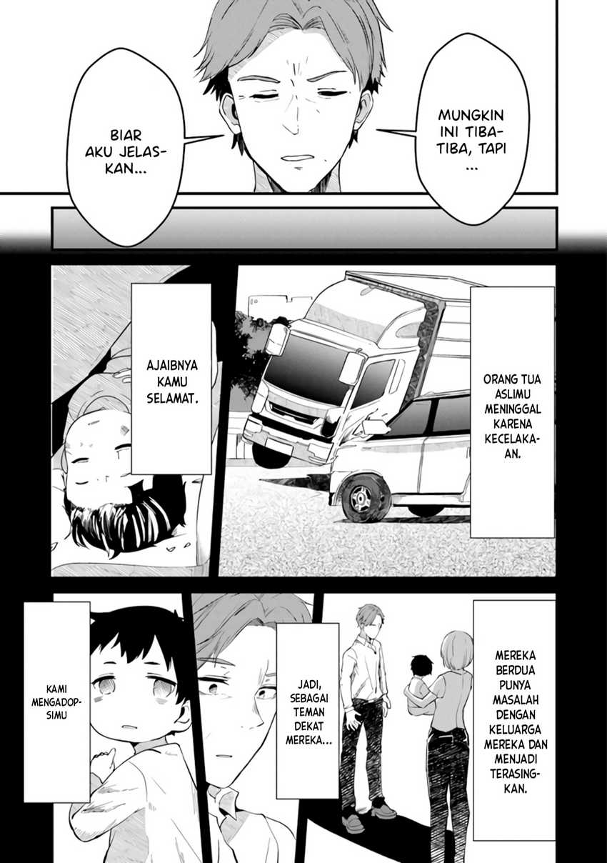 Omae Imouto Janakute Iinazuke Datta no ka yo!? Chapter 1 – halaman 15