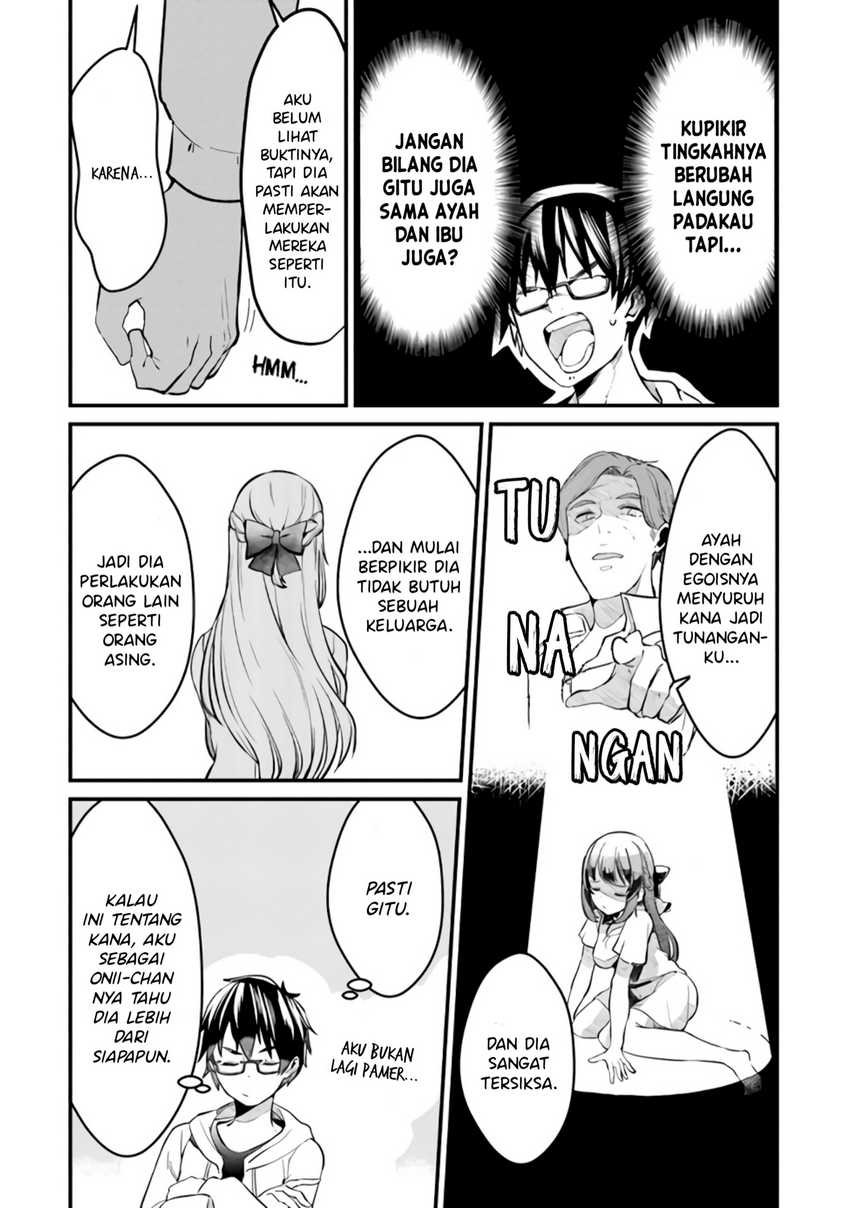 Omae Imouto Janakute Iinazuke Datta no ka yo!? Chapter 1 – halaman 24