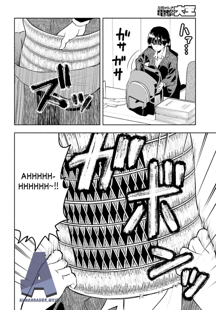 Omiai ni Sugoi Komyushou ga Kita Chapter 1 – halaman 12