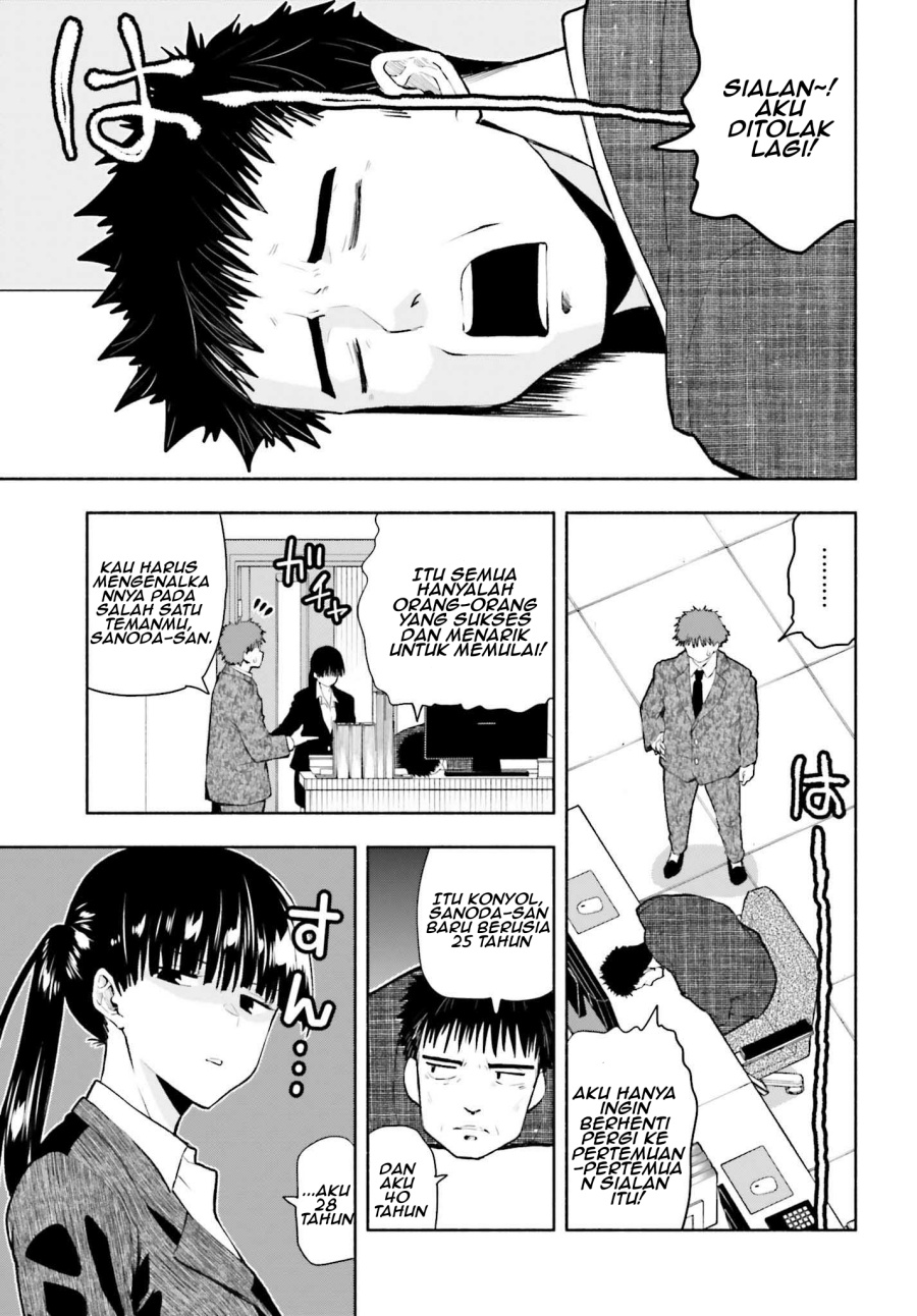 Omiai ni Sugoi Komyushou ga Kita Chapter 1 – halaman 3