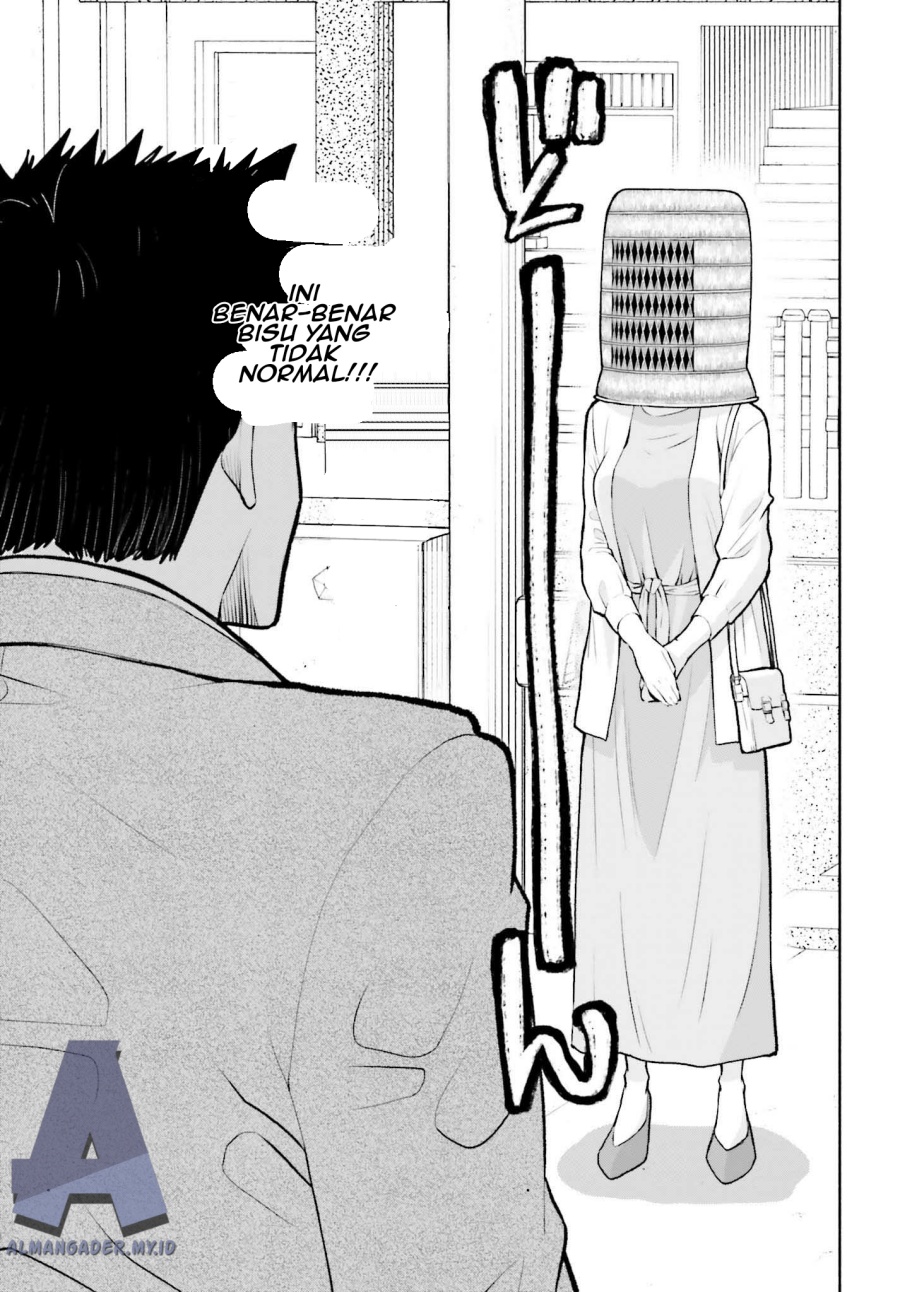 Omiai ni Sugoi Komyushou ga Kita Chapter 1 – halaman 5