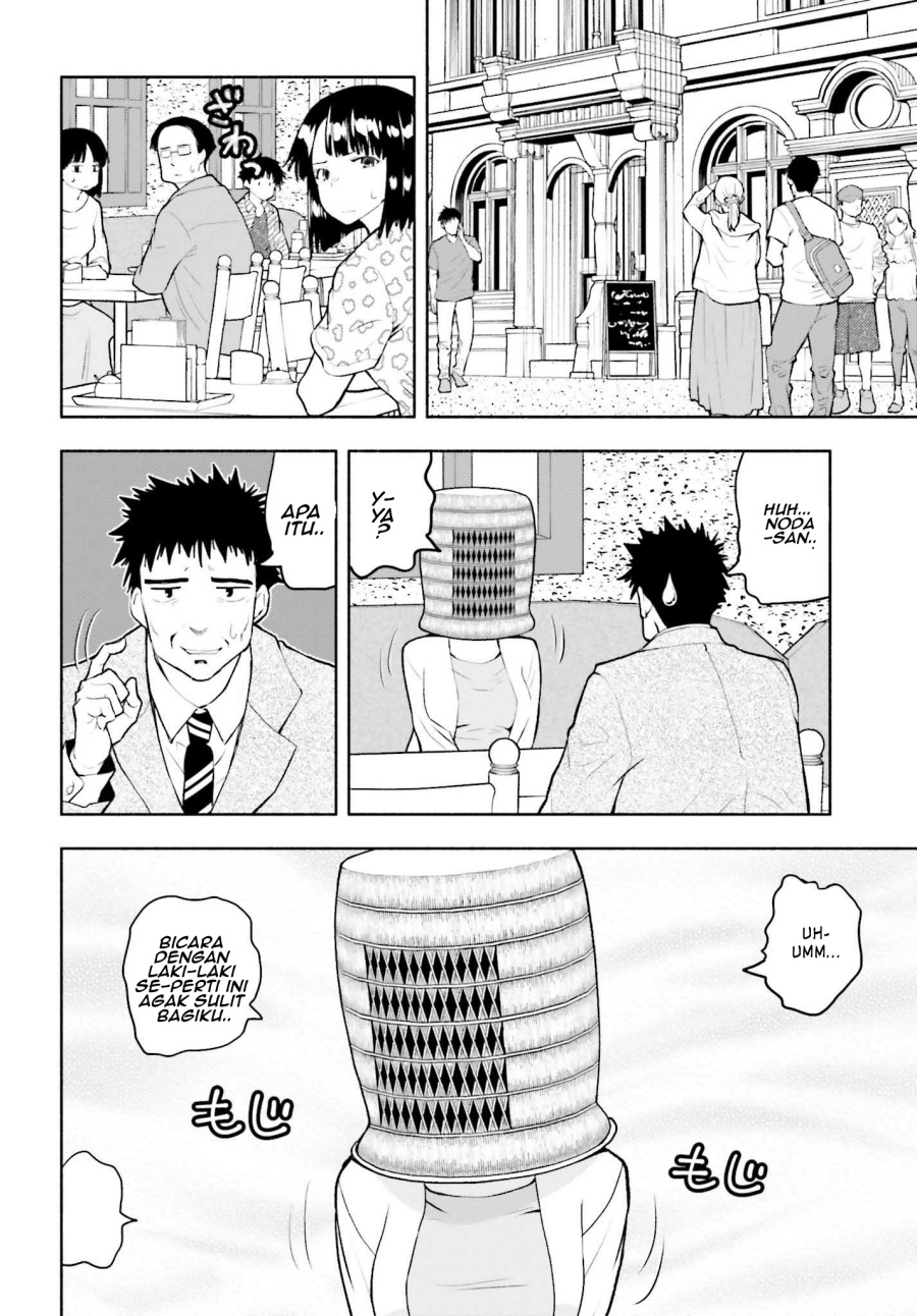 Omiai ni Sugoi Komyushou ga Kita Chapter 1 – halaman 6