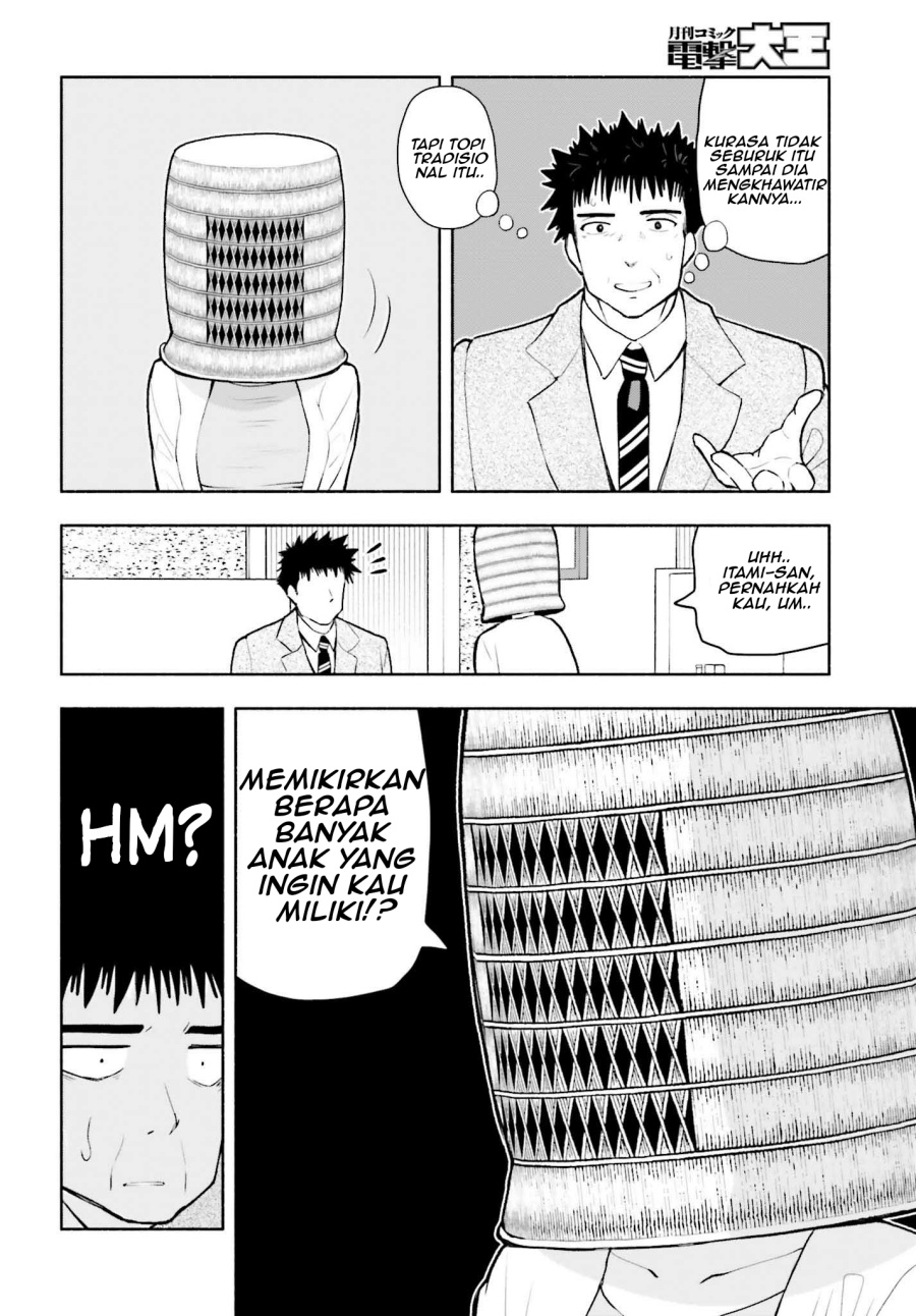 Omiai ni Sugoi Komyushou ga Kita Chapter 1 – halaman 8