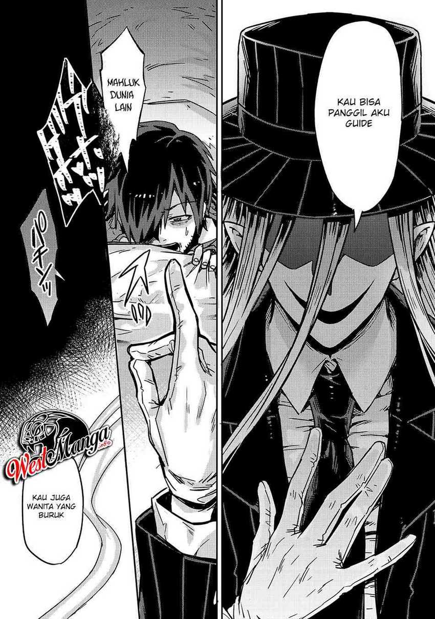 OreAku, Ore wa Seikan Kokka no Akutoku Ryōshu! Chapter 1 – halaman 10