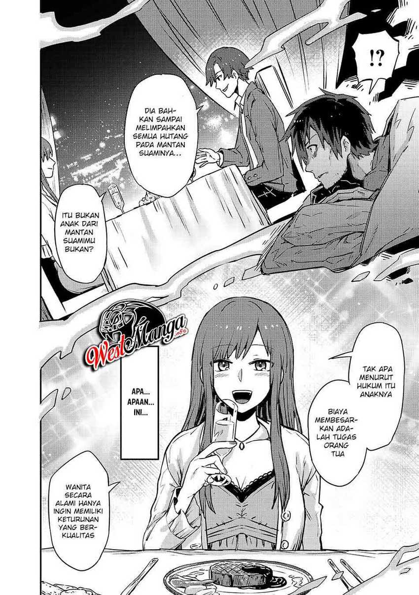 OreAku, Ore wa Seikan Kokka no Akutoku Ryōshu! Chapter 1 – halaman 11