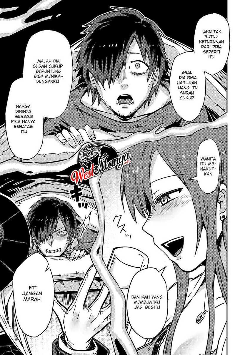 OreAku, Ore wa Seikan Kokka no Akutoku Ryōshu! Chapter 1 – halaman 12
