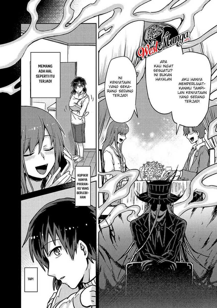 OreAku, Ore wa Seikan Kokka no Akutoku Ryōshu! Chapter 1 – halaman 14