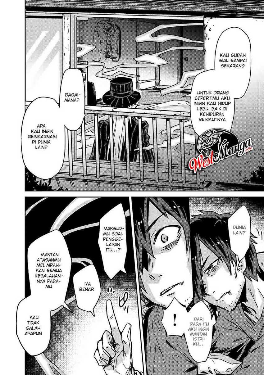 OreAku, Ore wa Seikan Kokka no Akutoku Ryōshu! Chapter 1 – halaman 16