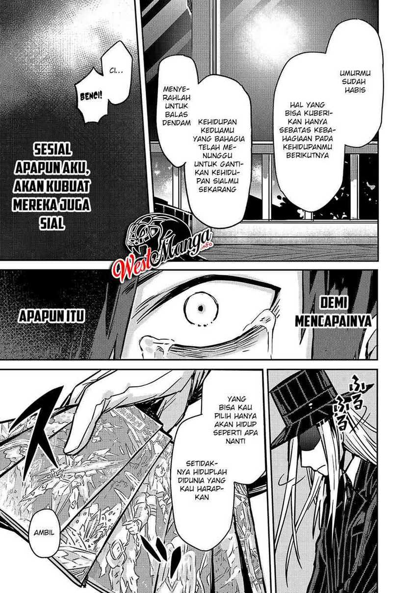 OreAku, Ore wa Seikan Kokka no Akutoku Ryōshu! Chapter 1 – halaman 19