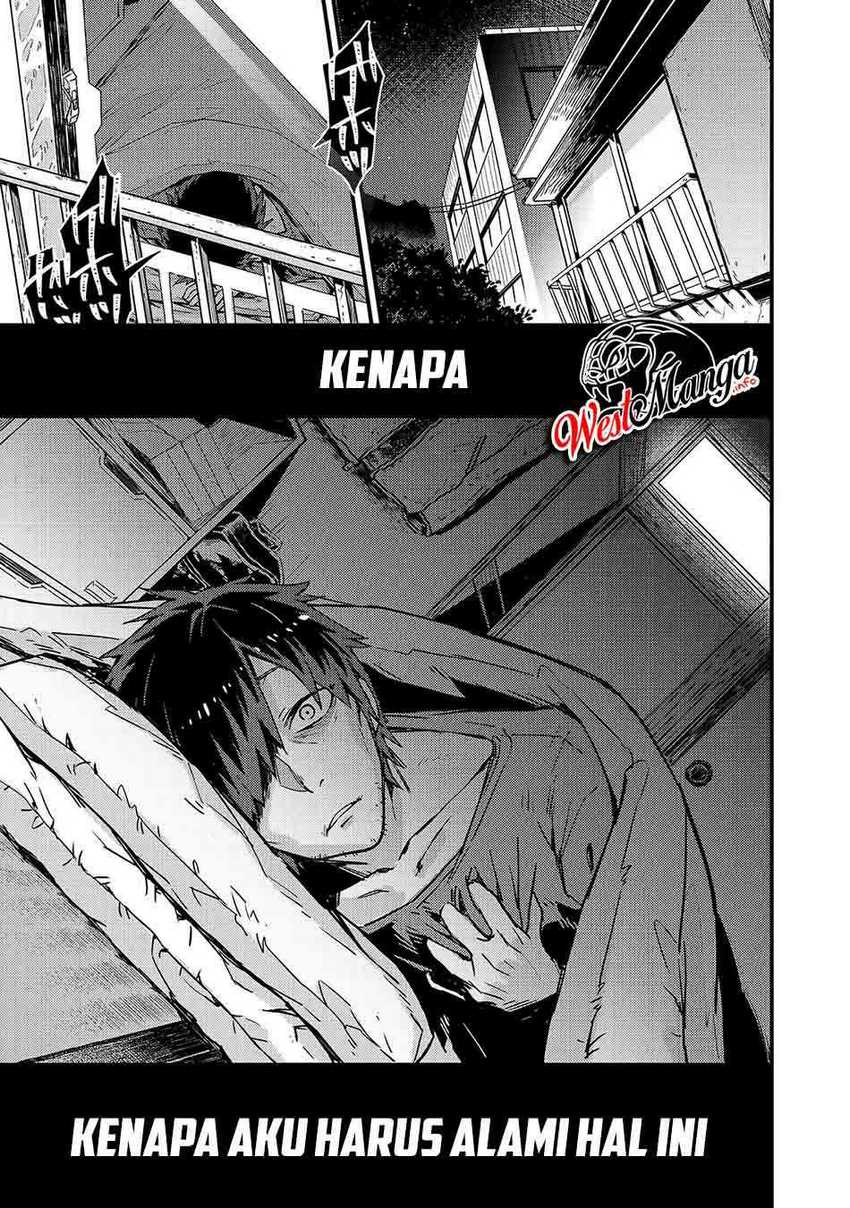 OreAku, Ore wa Seikan Kokka no Akutoku Ryōshu! Chapter 1 – halaman 2