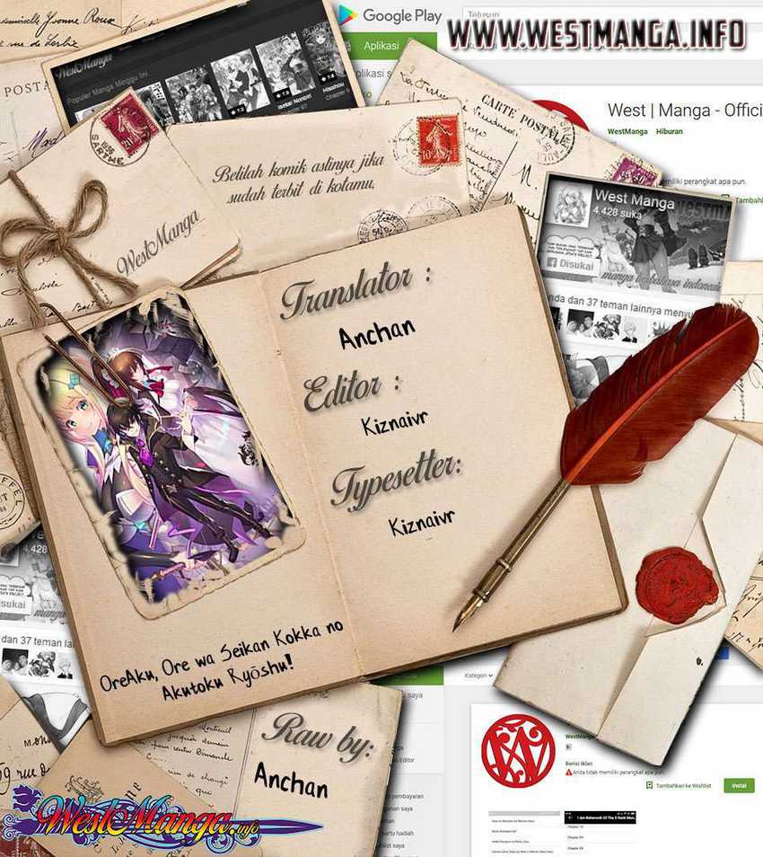 OreAku, Ore wa Seikan Kokka no Akutoku Ryōshu! Chapter 1 – halaman 3