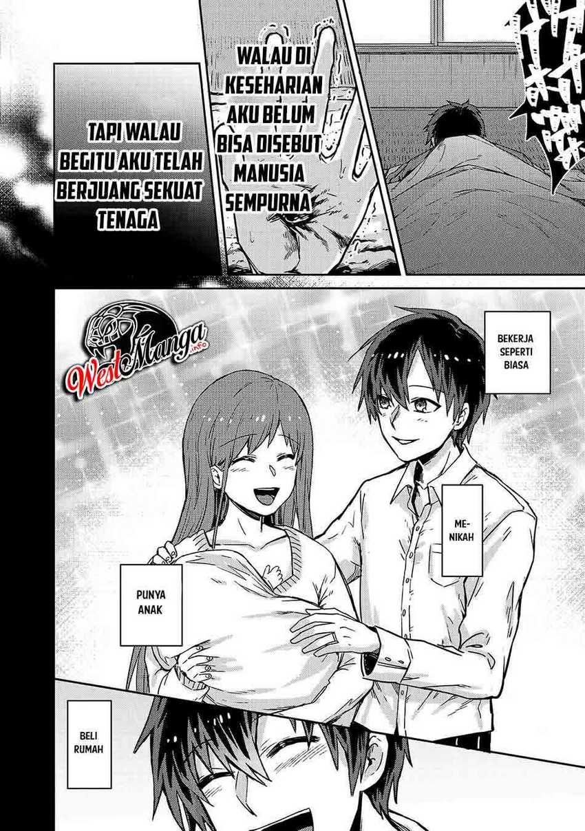 OreAku, Ore wa Seikan Kokka no Akutoku Ryōshu! Chapter 1 – halaman 4