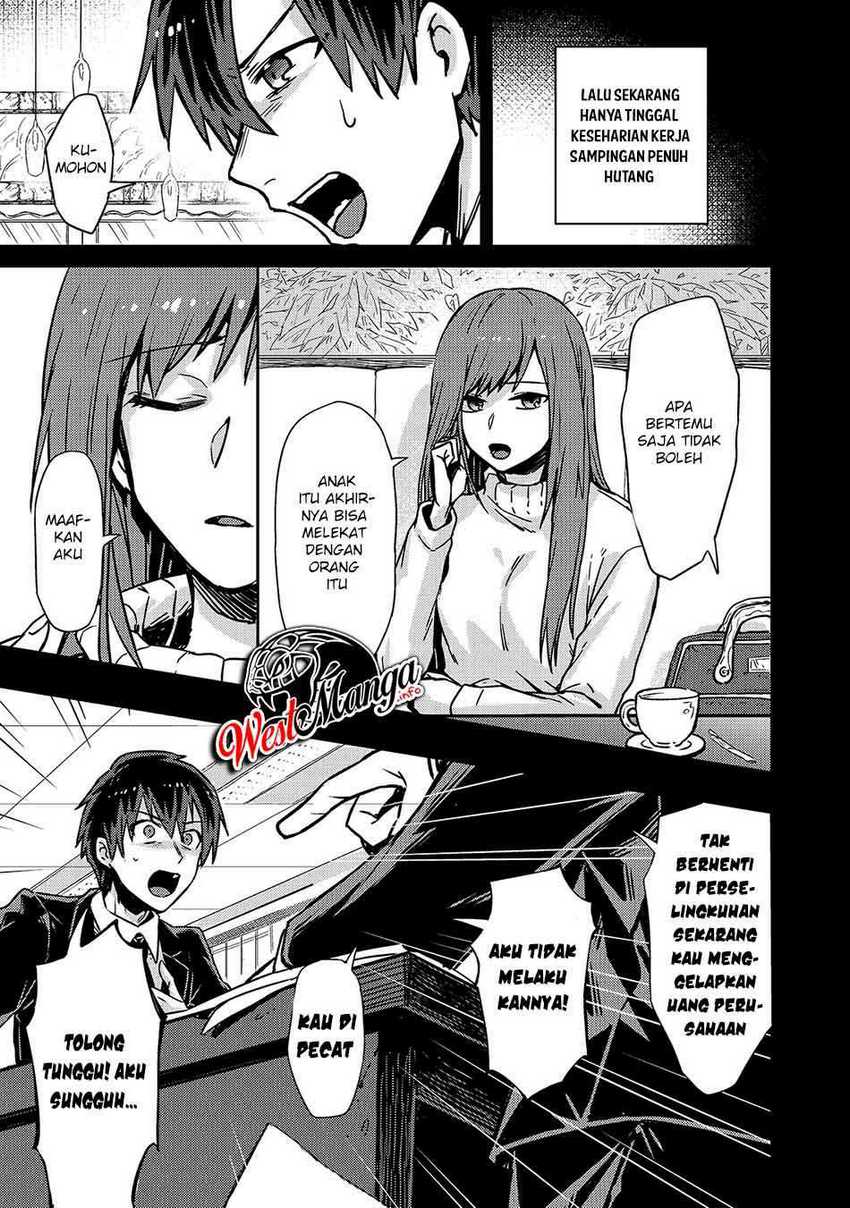 OreAku, Ore wa Seikan Kokka no Akutoku Ryōshu! Chapter 1 – halaman 5