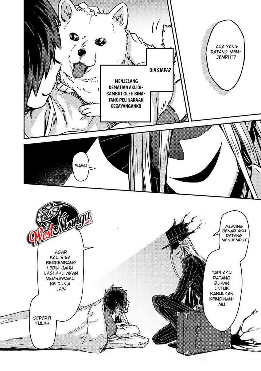 OreAku, Ore wa Seikan Kokka no Akutoku Ryōshu! Chapter 1 – halaman 9