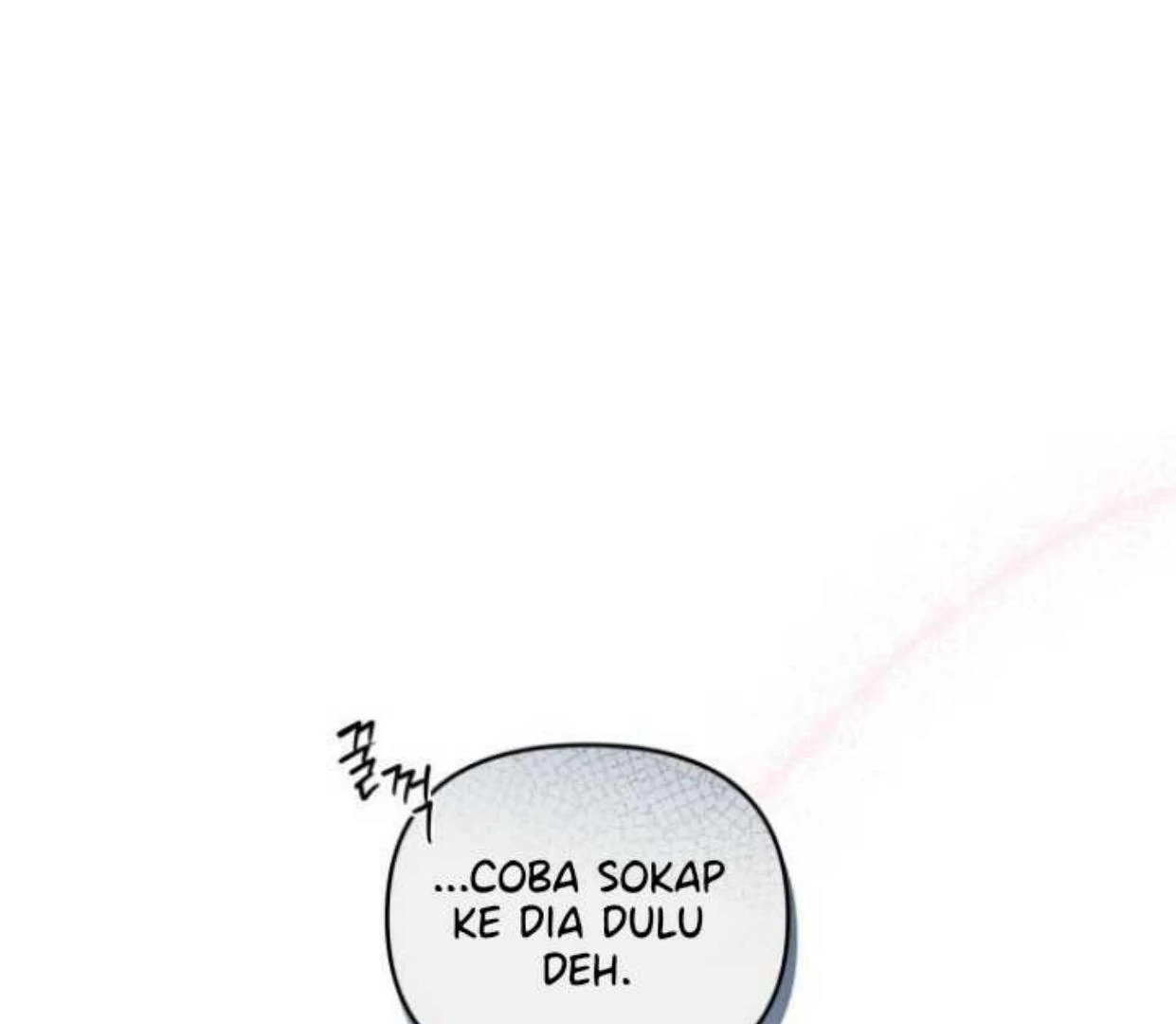 Our Guild's Idol Chapter 1 – halaman 110