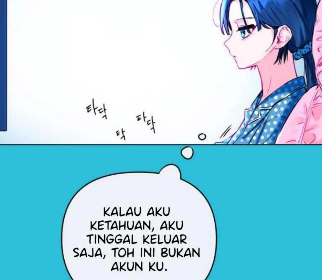 Our Guild's Idol Chapter 1 – halaman 40