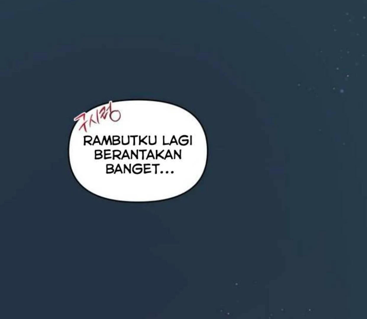 Our Guild's Idol Chapter 1 – halaman 6