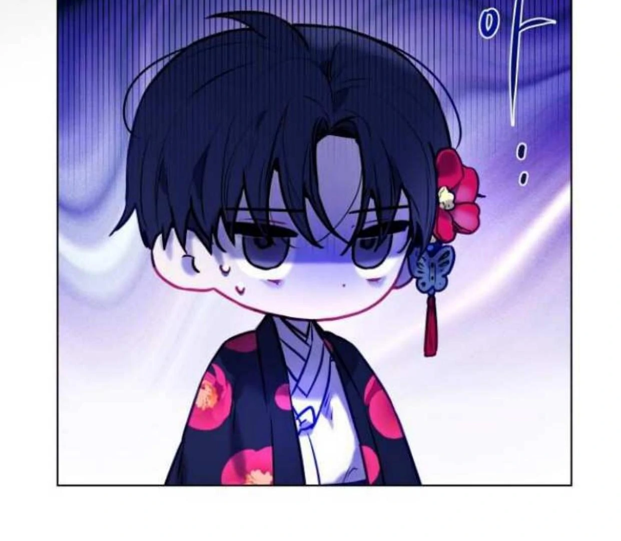 Our Guild's Idol Chapter 1 – halaman 85