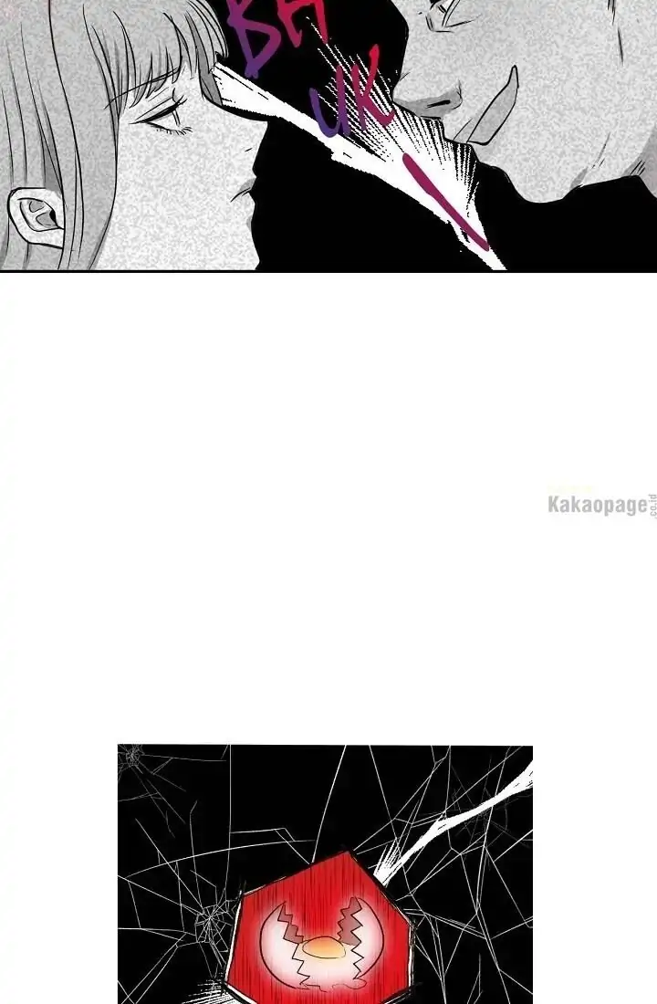 Please Don't Eat Me Chapter 1 – halaman 50