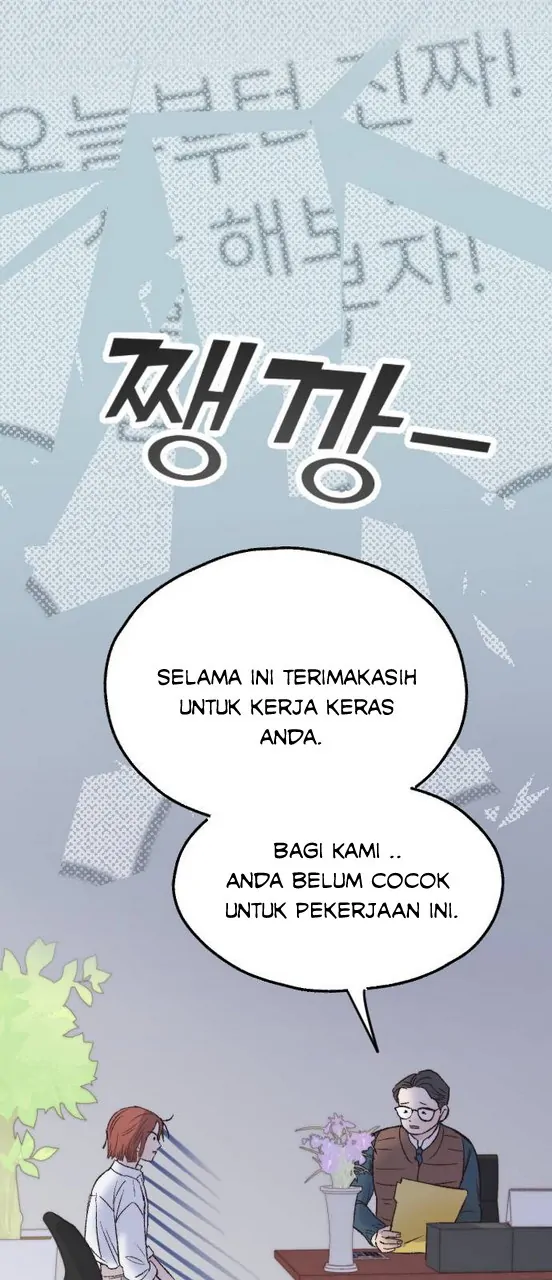 President of the Forest Chapter 1 – halaman 14