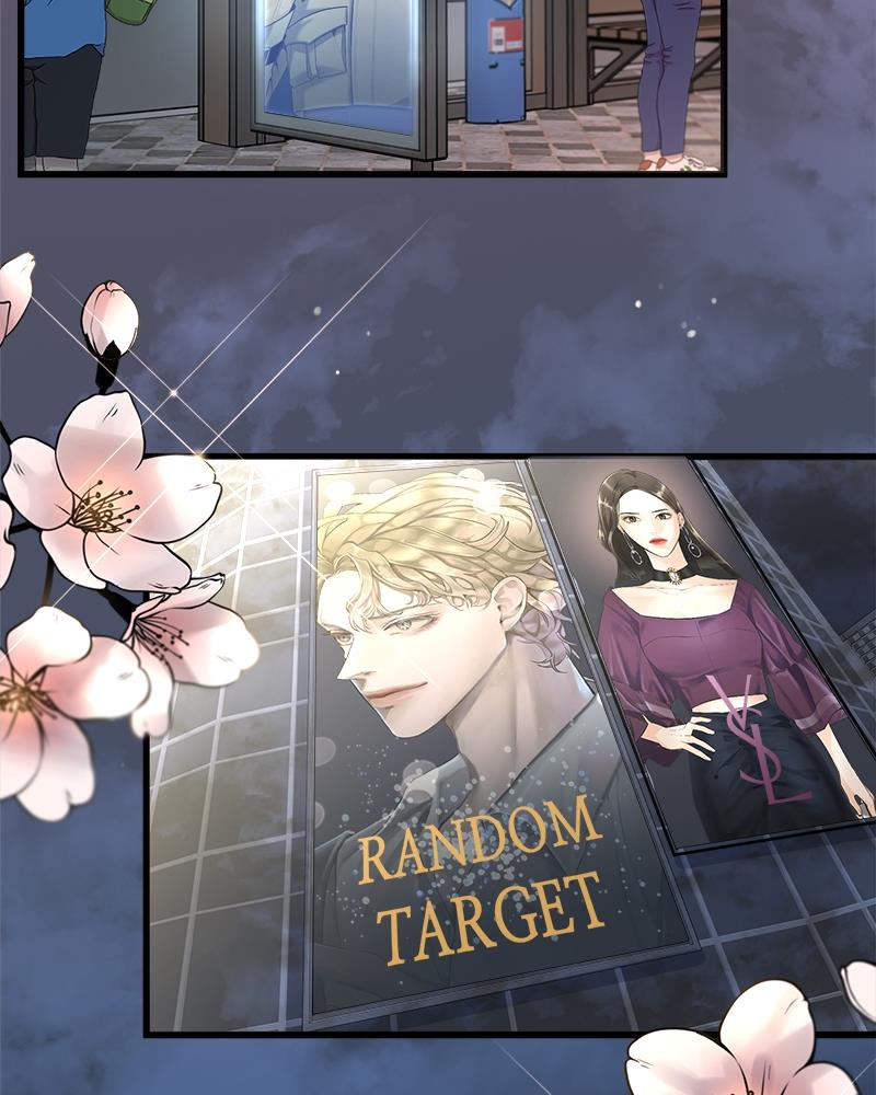 Random Target Chapter 1 – halaman 12