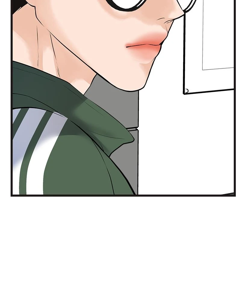 Random Target Chapter 1 – halaman 155