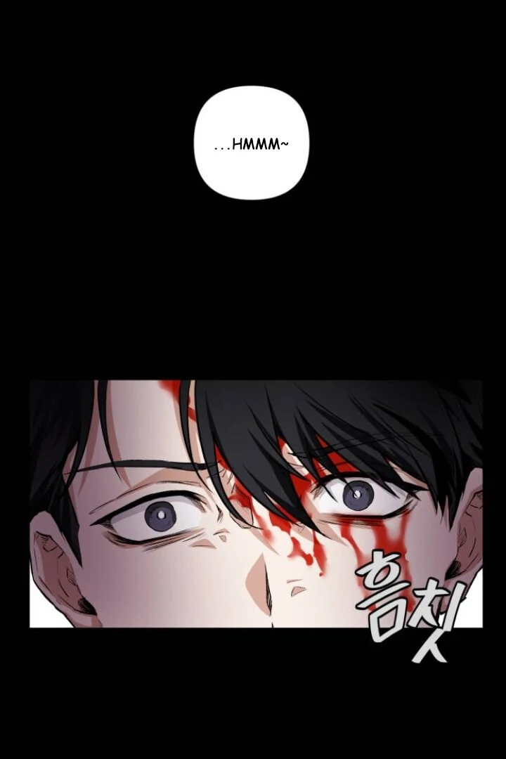 Remember Me Chapter 1 – halaman 73