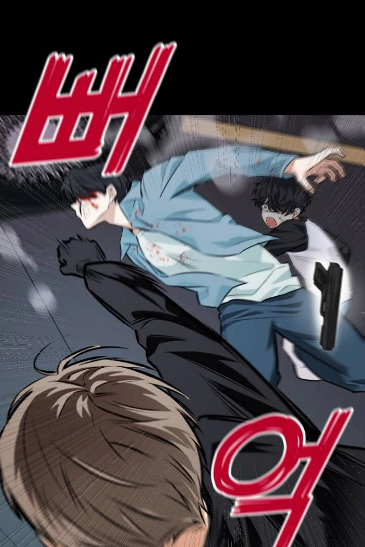 Remember Me Chapter 1 – halaman 74