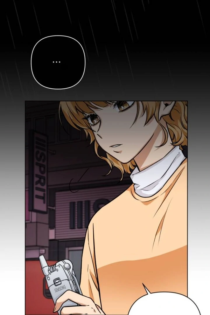 Remember Me Chapter 1 – halaman 25