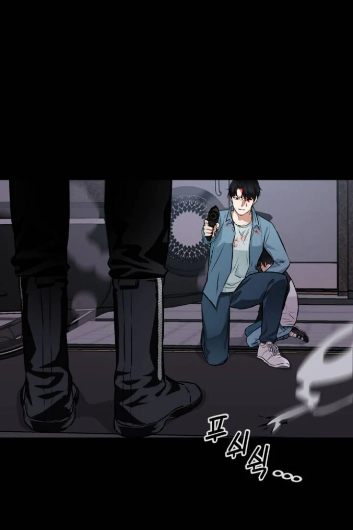 Remember Me Chapter 1 – halaman 67