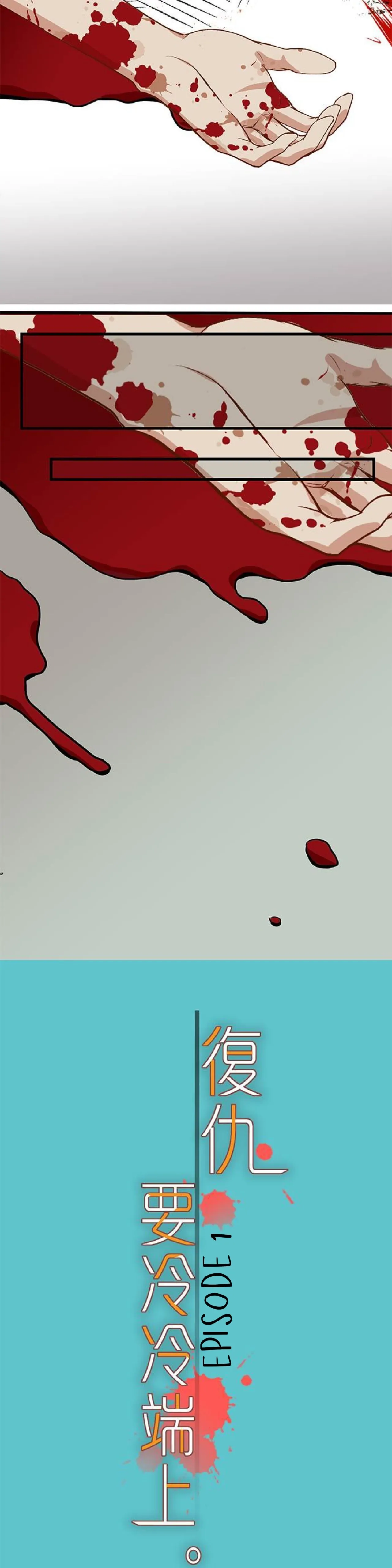 Revenge Is a Dish Best Served Cold Chapter 1 – halaman 7