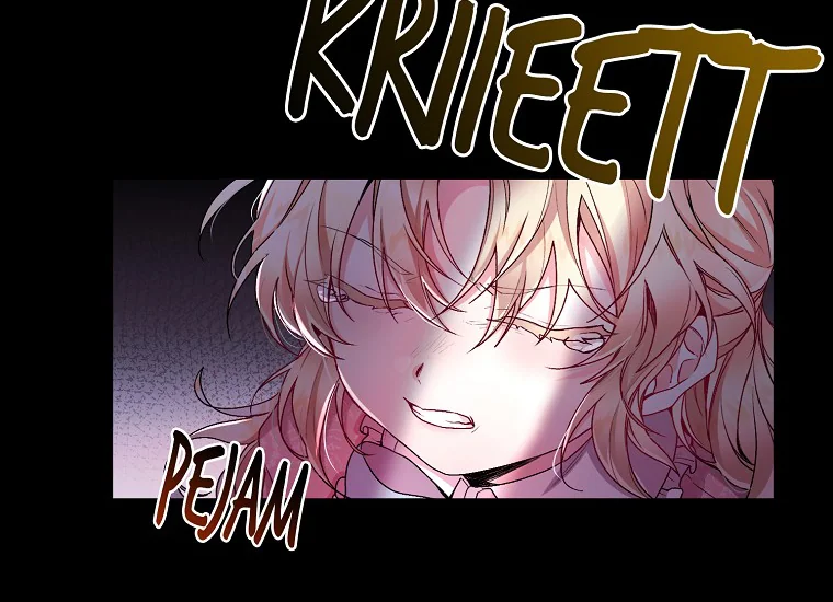Revenge on the Real One Chapter 1 – halaman 100