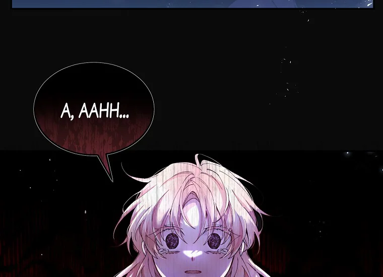 Revenge on the Real One Chapter 1 – halaman 181