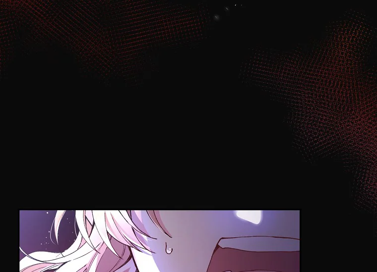 Revenge on the Real One Chapter 1 – halaman 183