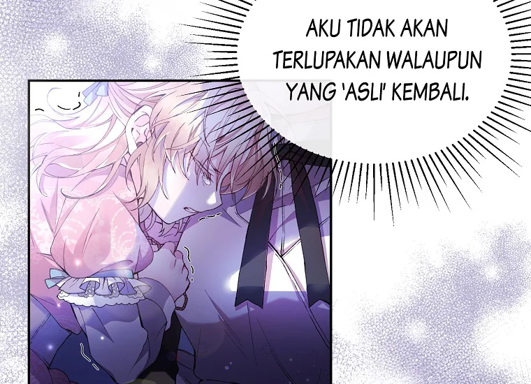 Revenge on the Real One Chapter 1 – halaman 204