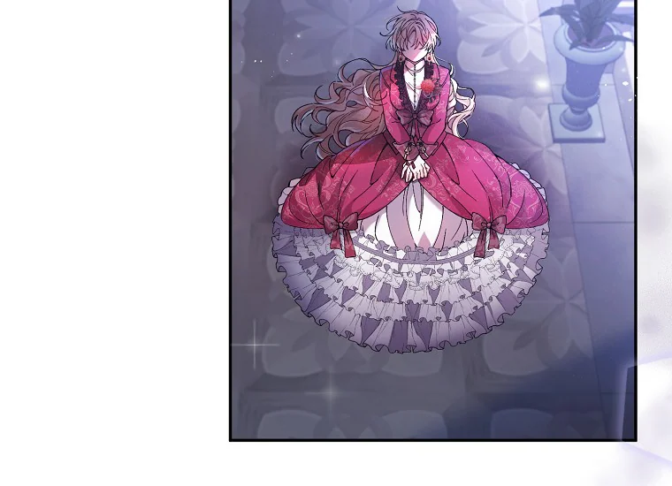 Revenge on the Real One Chapter 1 – halaman 214