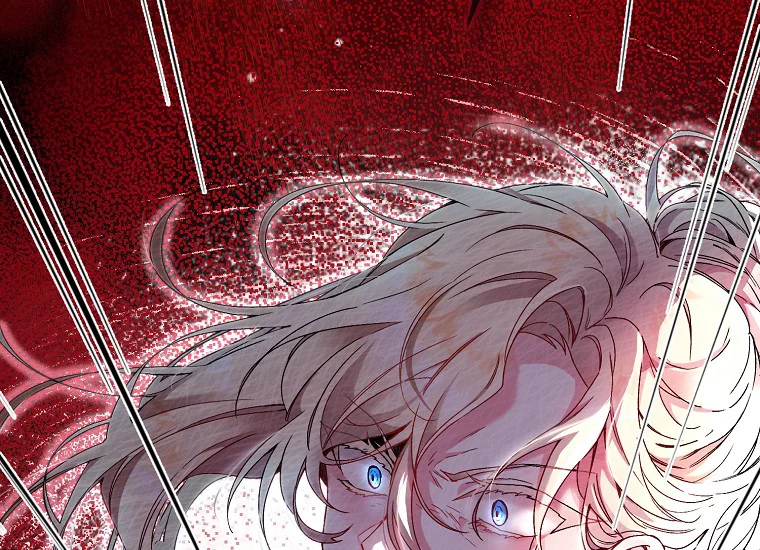 Revenge on the Real One Chapter 1 – halaman 23