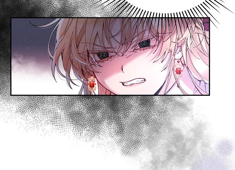 Revenge on the Real One Chapter 1 – halaman 231