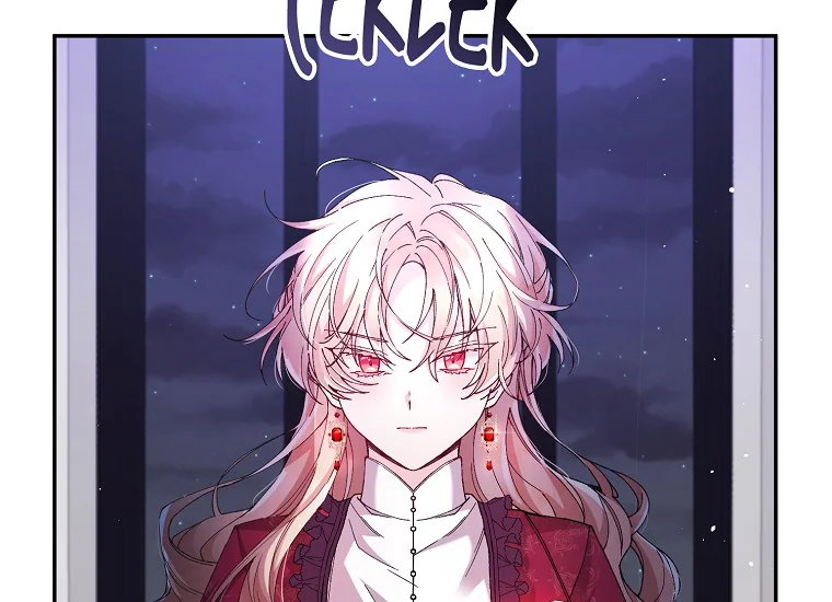 Revenge on the Real One Chapter 1 – halaman 235