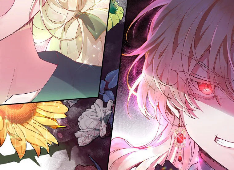 Revenge on the Real One Chapter 1 – halaman 244